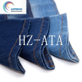 8oz 12X12 150cm Jeans Fabric